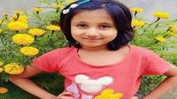 ‘আমার স্বপ্ন শেষ, কলিজাটা আর নেই’