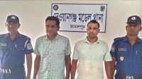 নাশকতার মামলায় আওয়ামী লীগের দুই নেতা আটক