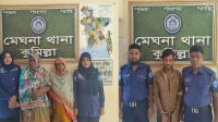 ইয়াবাসহ মা-মেয়ে ও যুবক গ্রেপ্তার