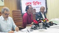 ‘আওয়ামী লীগ নিষিদ্ধ হবে কিনা সেটি নির্ধারিত হবে আদালতে’  