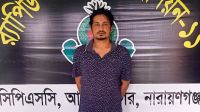 সাইবার সুরক্ষা আইনে মামলা, প্রধান আসামি পাভেল গ্রেপ্তার