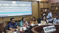 দেশের স্বার্থে কাজ করতে হবে, কোনো দলের জন্য নয়