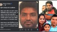 ইতালিতে ট্রিপল মার্ডার, সন্দেহভাজন স্বেচ্ছাসেবক দল নেতা শাহাদাত 