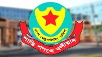 আশুরা উপলক্ষে রাজধানীতে তিন দিন যেসব সড়ক এড়িয়ে চলবেন  