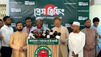 উচ্চাভিলাষী, বাস্তবায়ন অযোগ্য, ‘লুটপাটের’ বাজেট: জামায়াত  