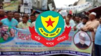 রাজধানীতে আওয়ামী লীগের ২৬ নেতাকর্মী গ্রেপ্তার