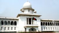 আন্তর্জাতিক অপরাধ ট্রাইব্যুনাল আইনের বৈধতা চ্যালেঞ্জ করে রিট