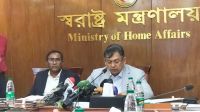 মাদকাসক্তদের পুনর্বাসনে সরকারের নতুন উদ্যোগ