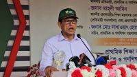 এসএসসির ফল প্রকাশ কবে, জানালেন শিক্ষামন্ত্রী