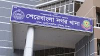 ছিনতাইকারীর ছুরিকাঘাতে ২ পুলিশ আহত