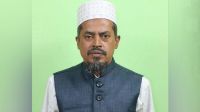 মাগুরা জেলা জামায়াতের আমির এম বি বাকেরকে অব্যাহতি