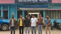 পুলিশে চাকরির প্রলোভন দেখিয়ে প্রতারণা, গ্রেপ্তার ২