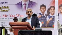 আমাদের উন্নয়নেও চীন সমর্থন দিচ্ছে