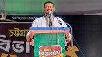 এই বাজেট জনকল্যাণের নয়, দলীয় স্বার্থ রক্ষার জন্য করা