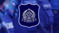 পুলিশের ২১ ঊর্ধ্বতন কর্মকর্তাকে বদলি-পদায়ন
