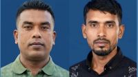 দেশে ফিরল ইরাকে নিহত দুই প্রবাসীর মরদেহ