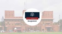 বিদেশি দর্শনার্থীদের কড়া বার্তা দিলো যুক্তরাষ্ট্র 