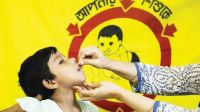 দেশজুড়ে ভিটামিন ‘এ’ ক্যাপসুল ক্যাম্পেইন ২৮ জুন