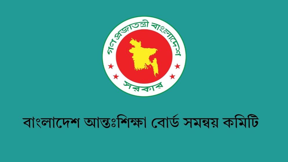 পদার্থবিজ্ঞা প্রশ্নে ত্রুটি থাকলে ‘পূর্ণ নম্বর’ দেওয়া হবে 