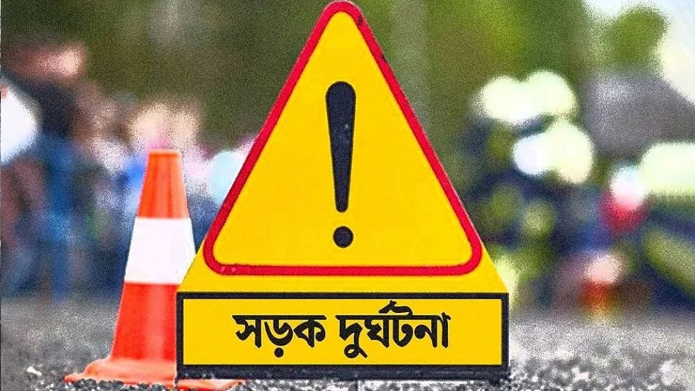 হবিগঞ্জে মোটরসাইকেলের ত্রিমুখী সংঘর্ষ, নিহত ৩