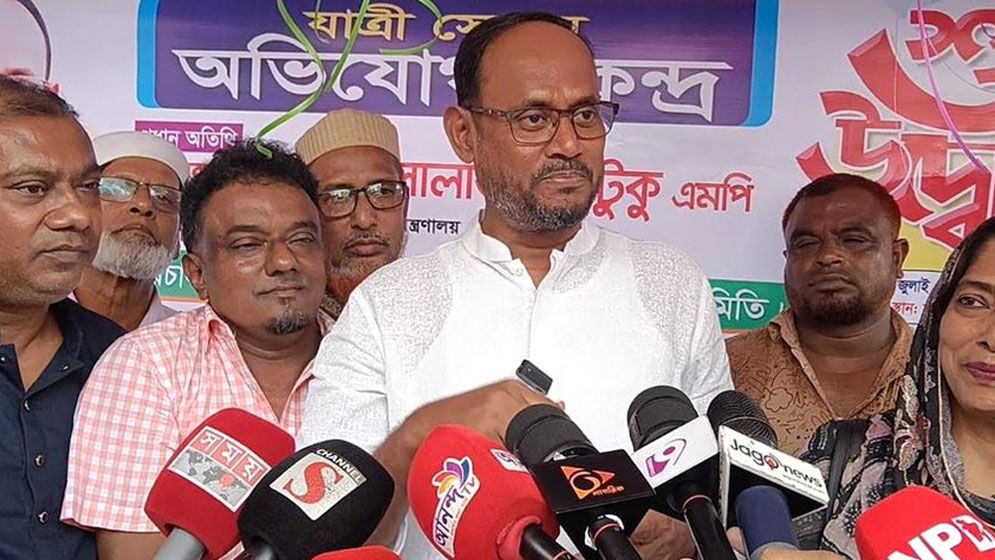বিএনপি জুলাই সনদের দাবি অক্ষরে অক্ষরে পালন করবে: প্রতিমন্ত্রী টুকু  