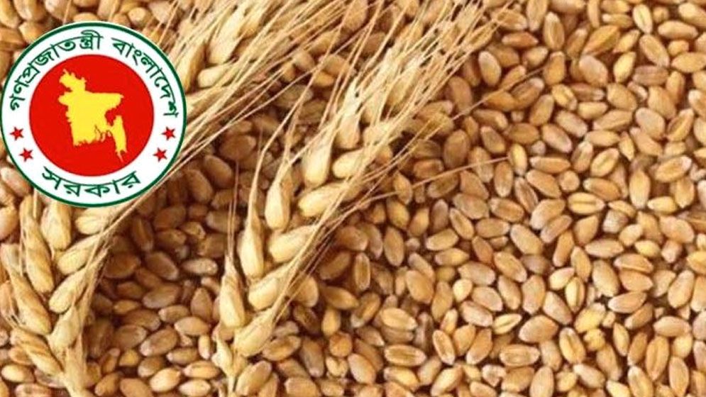 ২ লাখ ৭০ হাজার মেট্রিক টন গম আমদানি করবে সরকার