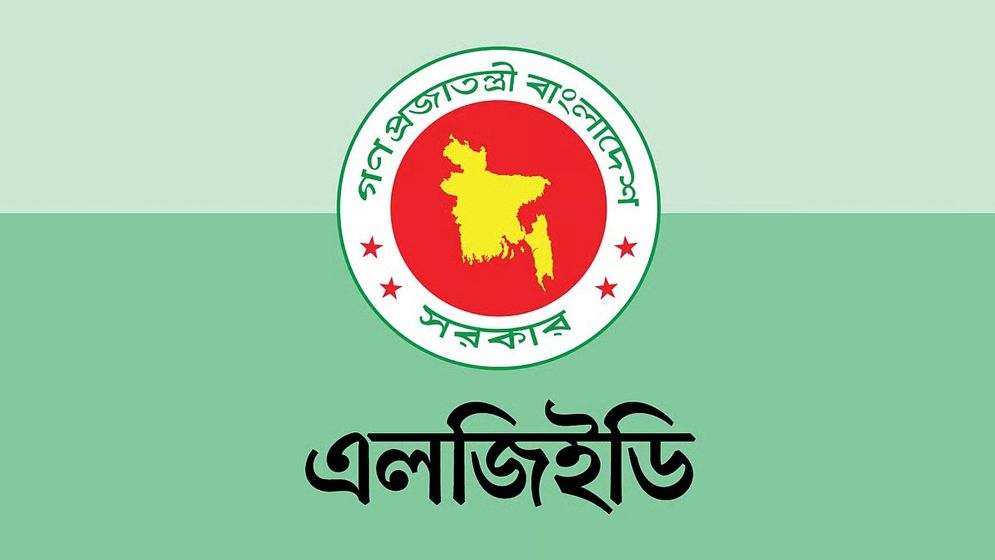 নীতিমালা জারির দুই সপ্তাহেই এলজিইডিতে ব্যত্যয়ের অভিযোগ