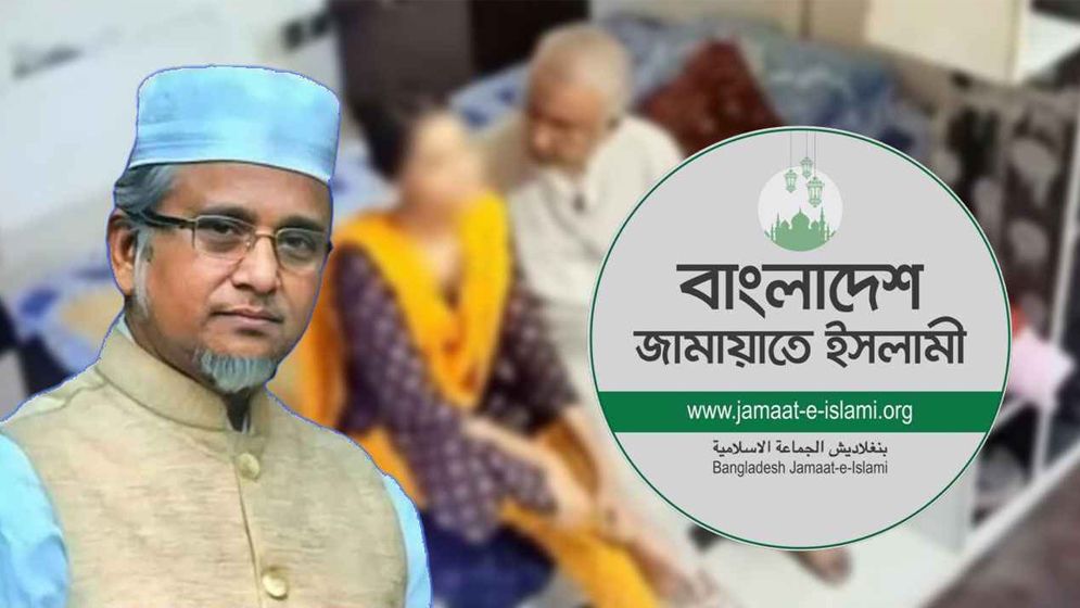 এমপি নজরুলের বিরুদ্ধে মামলার প্রস্তুতি নিচ্ছে জামায়াত?