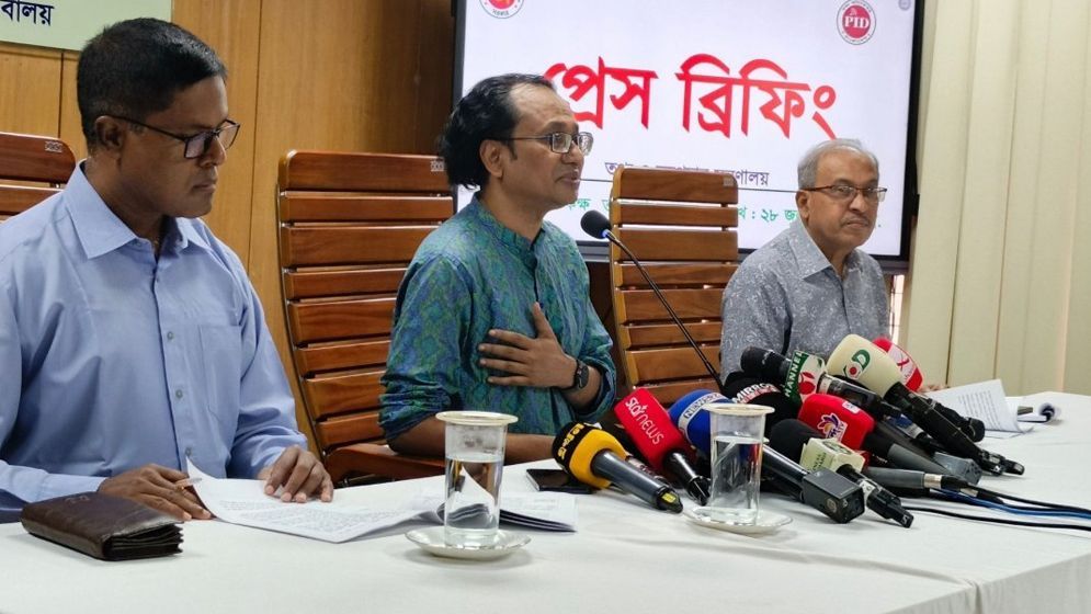 নতুন আরেকটি সিটি করপোরেশন হচ্ছে