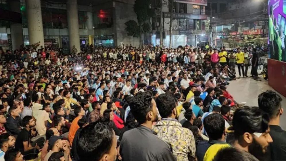 বড় পর্দায় বিশ্বকাপ দেখার স্থানগুলোতে নজরদারি চালাবে ডিএমপি