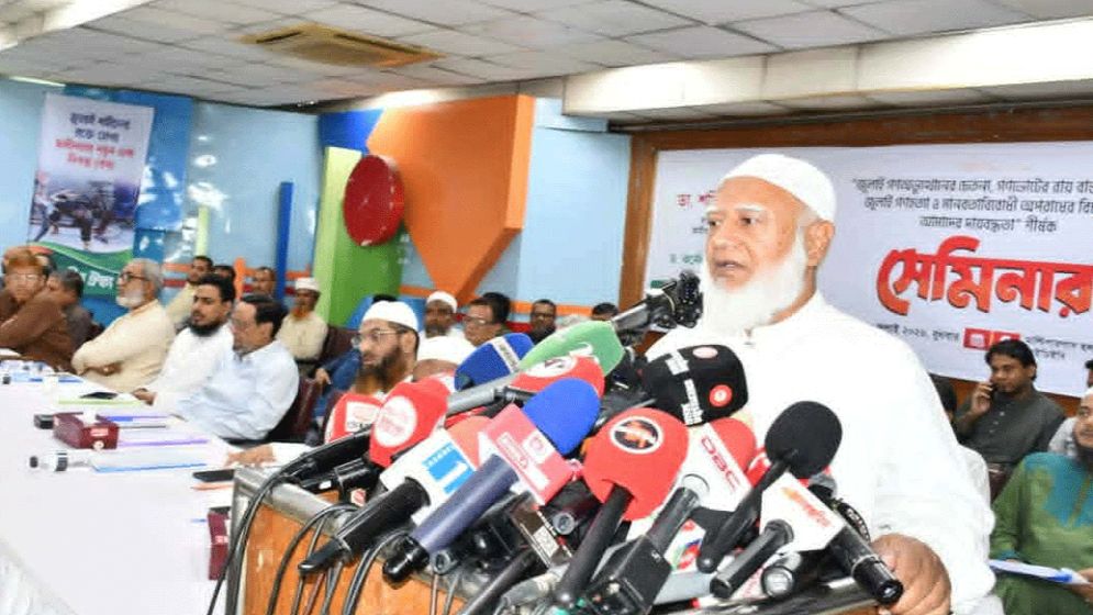 জনগণের বিবেচনাবোধকে অবজ্ঞা করার অধিকার কারো নেই