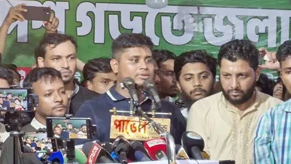 চাঁদাবাজ-দুর্নীতিবাজদের শুধু হাতবদল হয়েছে, পরিবর্তন আসেনি