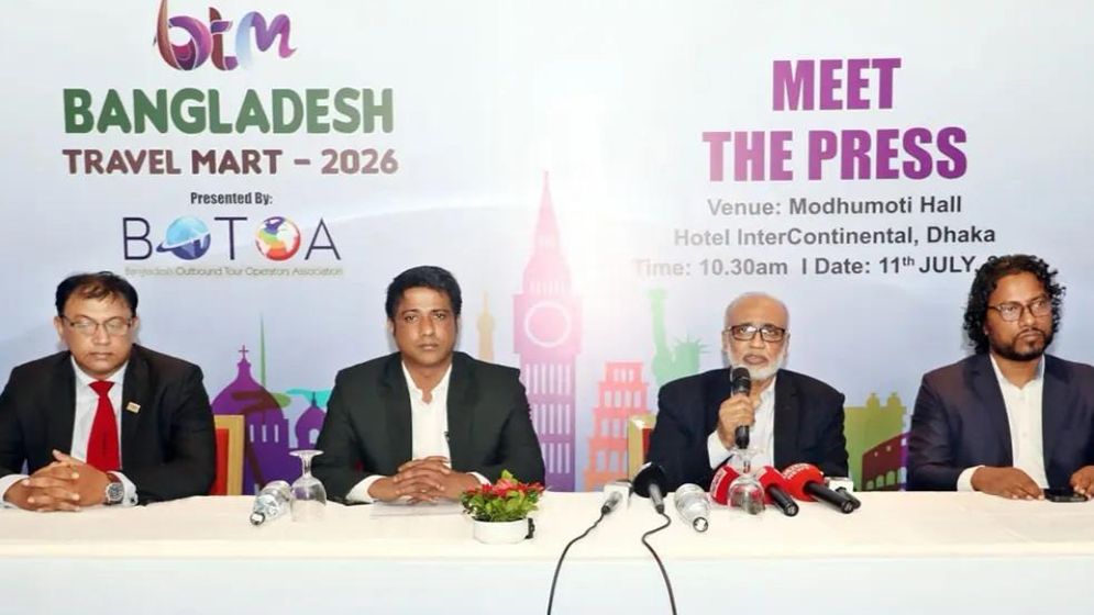 ঢাকায় ৩ দিনের ট্রাভেল মার্ট শুরু ৩ সেপ্টেম্বর