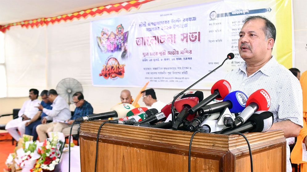 ধর্মের নামে যারা বিভক্তি চায়, তারা জাতি ও ঈশ্বরের শত্রু: তথ্যমন্ত্রী