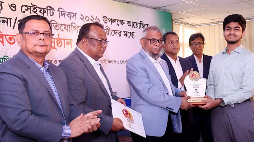 দক্ষ জনশক্তি ও নিরাপদ কর্মপরিবেশই দেশের সমৃদ্ধির মূল চাবিকাঠি: শ্রমমন্ত্রী