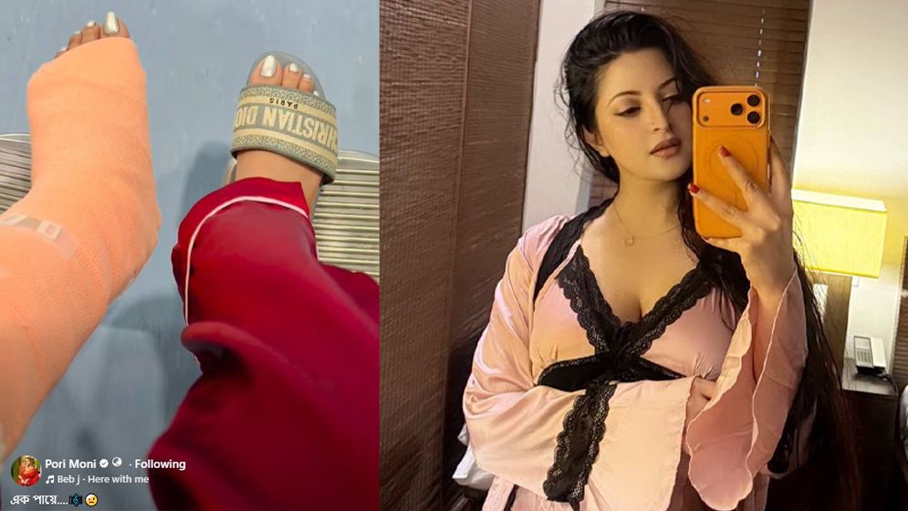 হুইলচেয়ারে পরীমণি, হঠাৎ কী হলো নায়িকার?