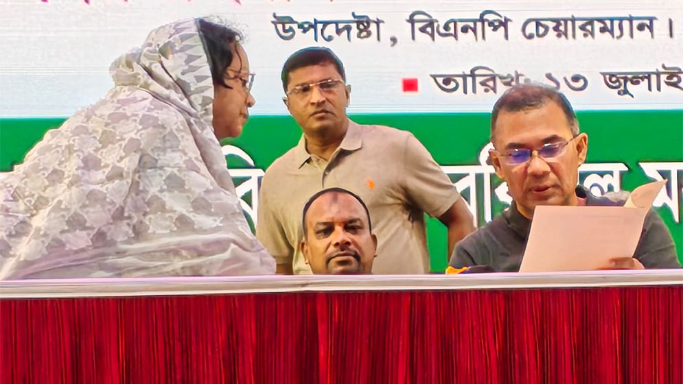 দক্ষিণাঞ্চলের সমস্যা সমাধানে সময় চাইলেন প্রধানমন্ত্রী