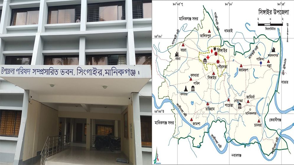 মন্ত্রীদের সফরে আলোচনায় সিংগাইর, অপূর্ণ উন্নয়নে দীর্ঘশ্বাস!