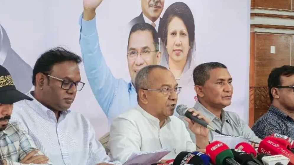 যুবদল থেকে ৩০০ নেতাকর্মী বহিষ্কার