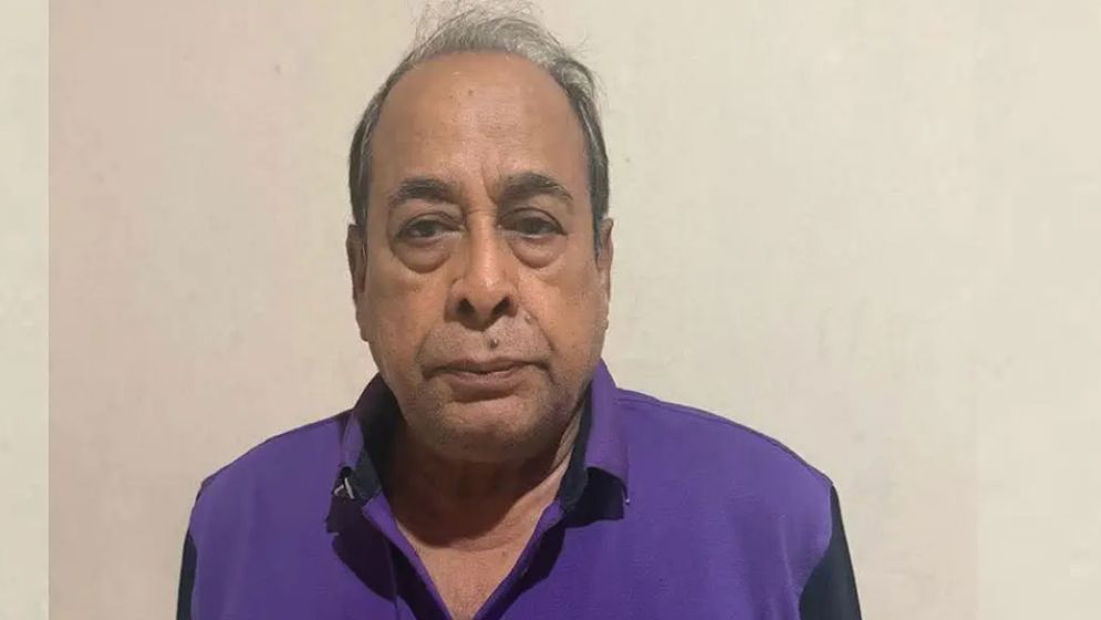 দুই সূত্রে ৪৫ বছরের পলাতক মোজাফফরকে গ্রেপ্তার করল ডিবি