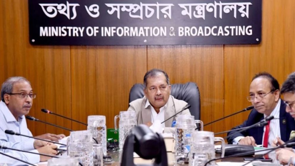 সাংবাদিকতা পেশা নির্ধারণে যথাযথ কর্তৃপক্ষ থাকা জরুরি: তথ্যমন্ত্রী