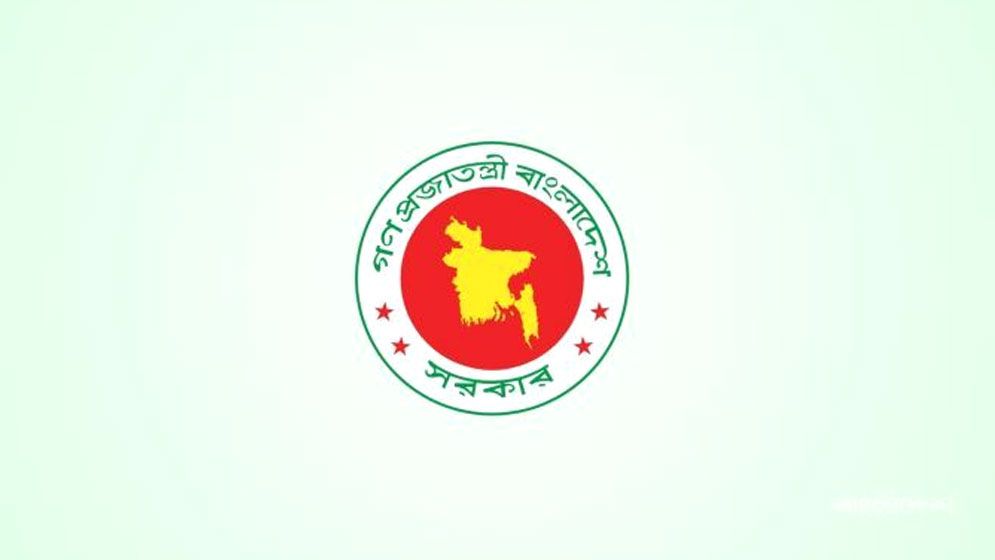 সরকারি নিয়োগ ও পদোন্নতি পরীক্ষায় সম্মানি-ভাতা পুনর্নির্ধারণ 