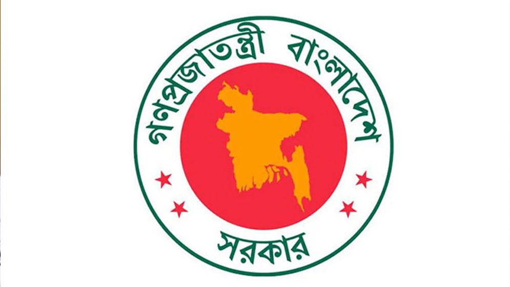 দেশে একসঙ্গে সর্বোচ্চ ২১ নারী ডিসি দায়িত্বে