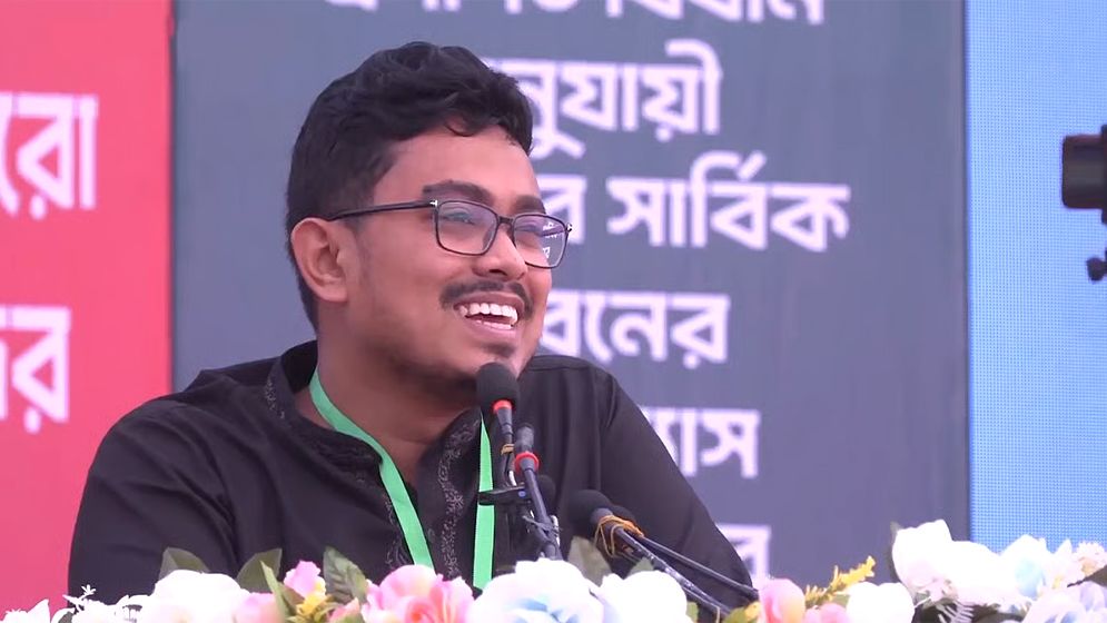 ছাত্রশিবিরকে বিদায় জানালেন সাদিক কায়েম