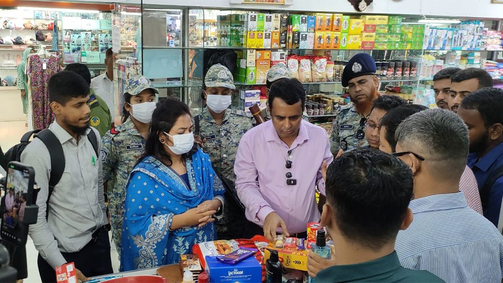 নিম্নমানের শিশু খাদ্য ও কসমেটিক বিক্রি, ৬ লাখ টাকা জরিমানা