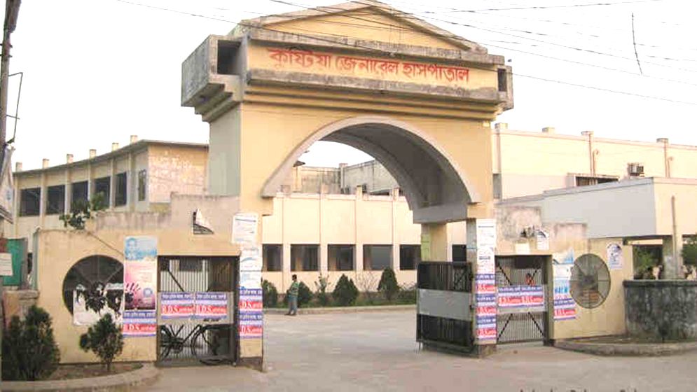 সড়ক দুর্ঘটনায় নিহত ব্যক্তির বিচ্ছিন্ন পা ছাড়াই দাফন