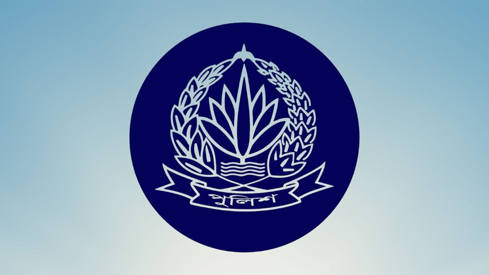 ৫ আগস্টের পর থেকে পলাতক, চাকরি হারালেন তিন পুলিশ কর্মকর্তা
