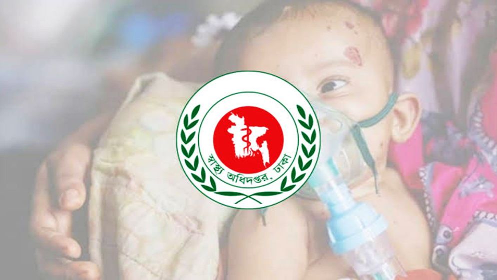 হাম উপসর্গে ২৪ ঘন্টায় আরো ৬ জনের মৃত্যু