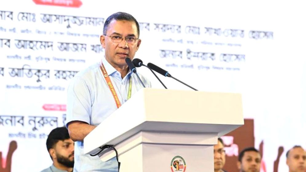 প্রতিশোধ নয়, ঐক্যবদ্ধভাবে দেশকে এগিয়ে নিতে হবে: প্রধানমন্ত্রী 