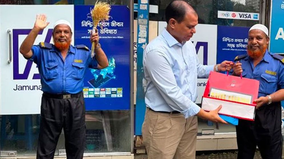 ধানের শীষ হাতে দাঁড়িয়ে থাকা সেই সিকিউরিটি গার্ডকে প্রধানমন্ত্রীর উপহার  